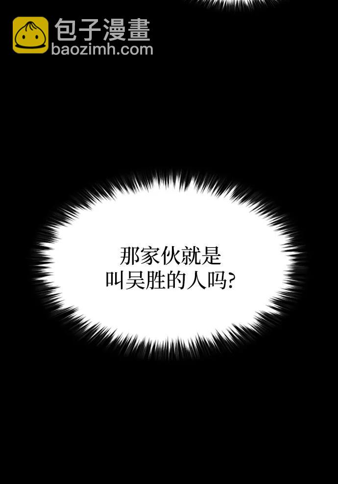 第28话28