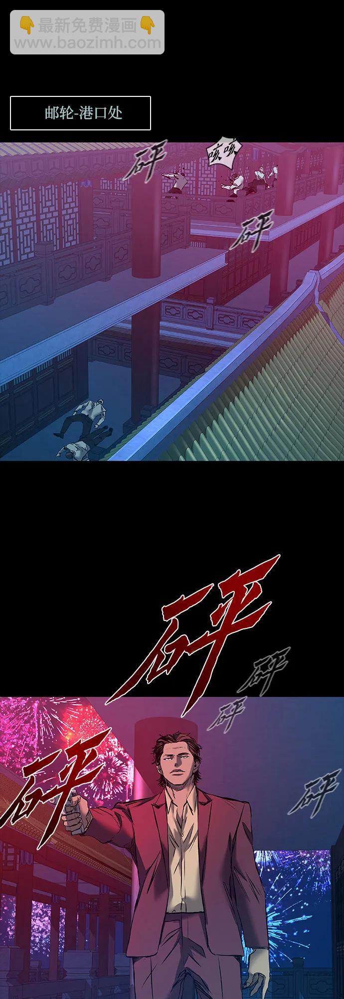 第28话30