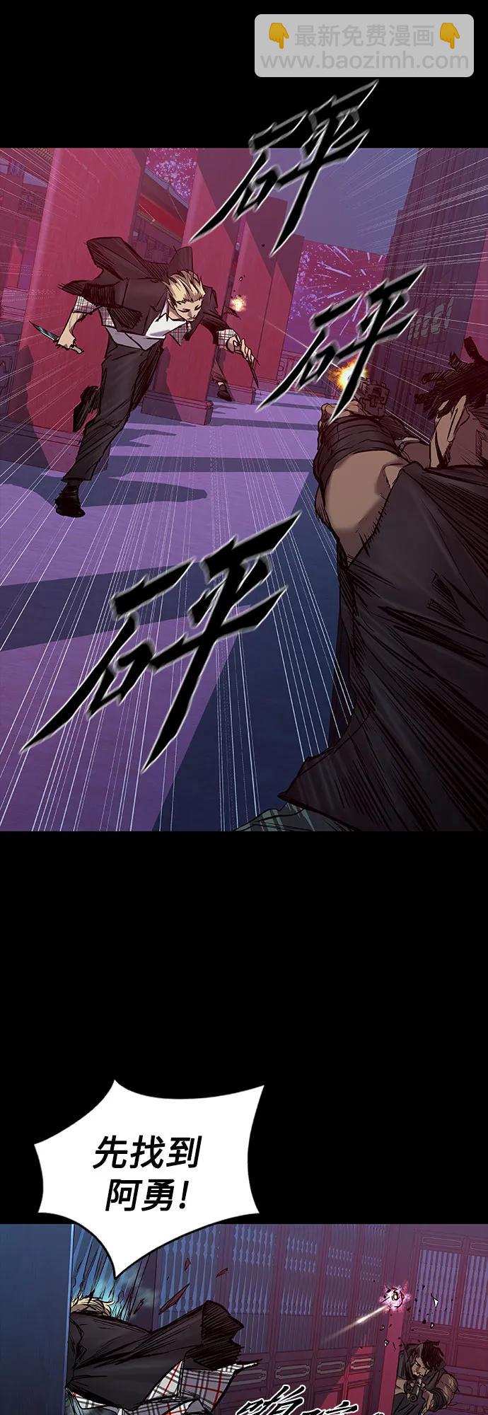 第28话32