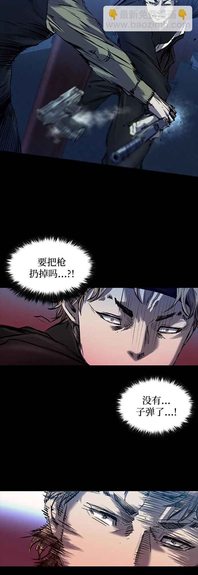 第28话39