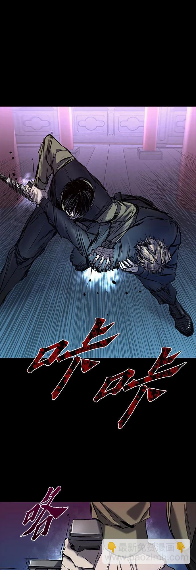 第28话40