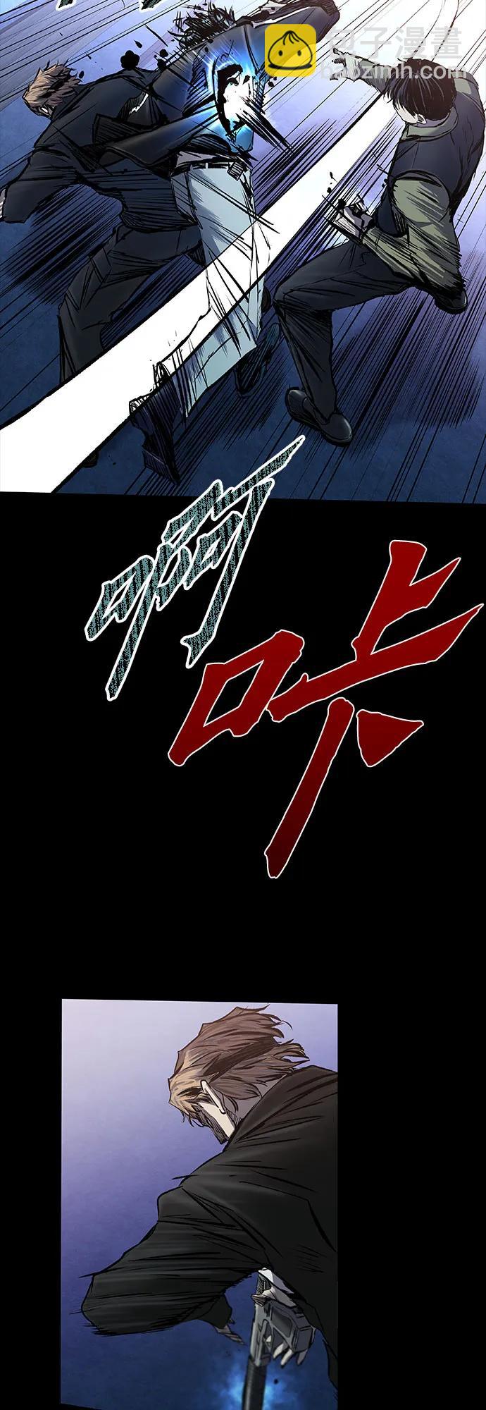 第28话42
