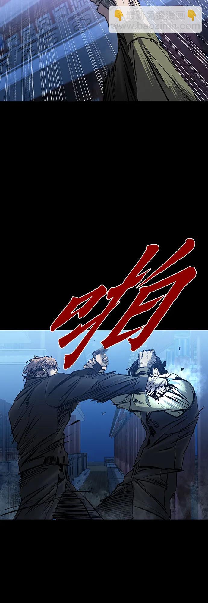 第28话44