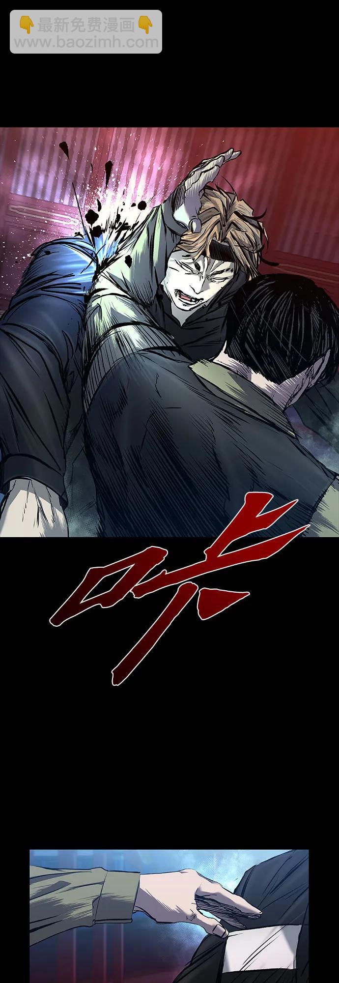 第28话46