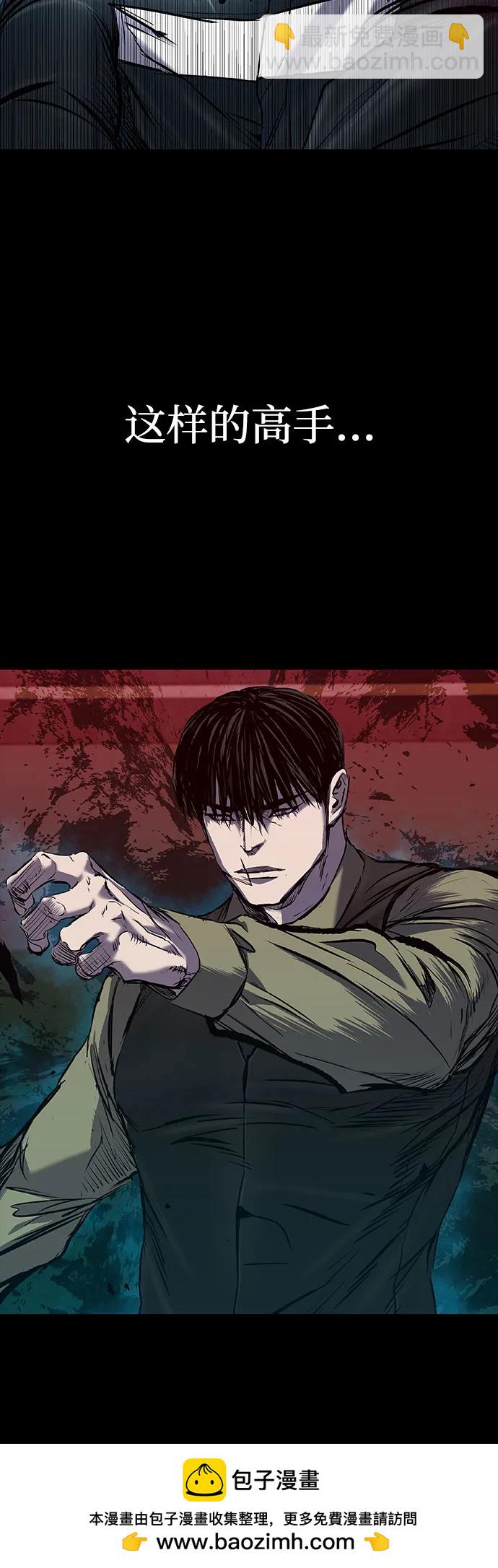 第28话49