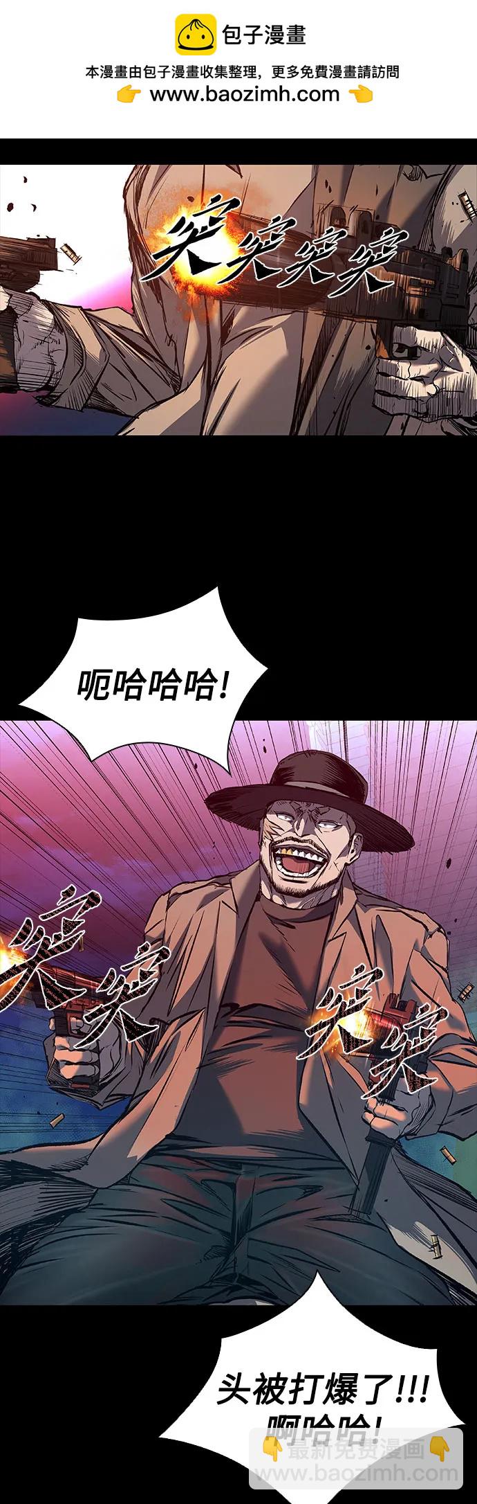 第28话5