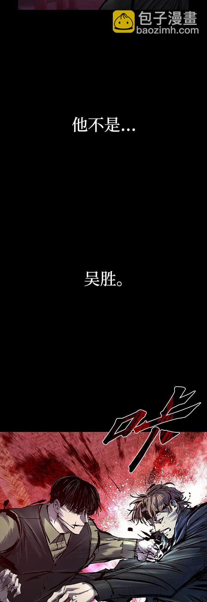 第28话51