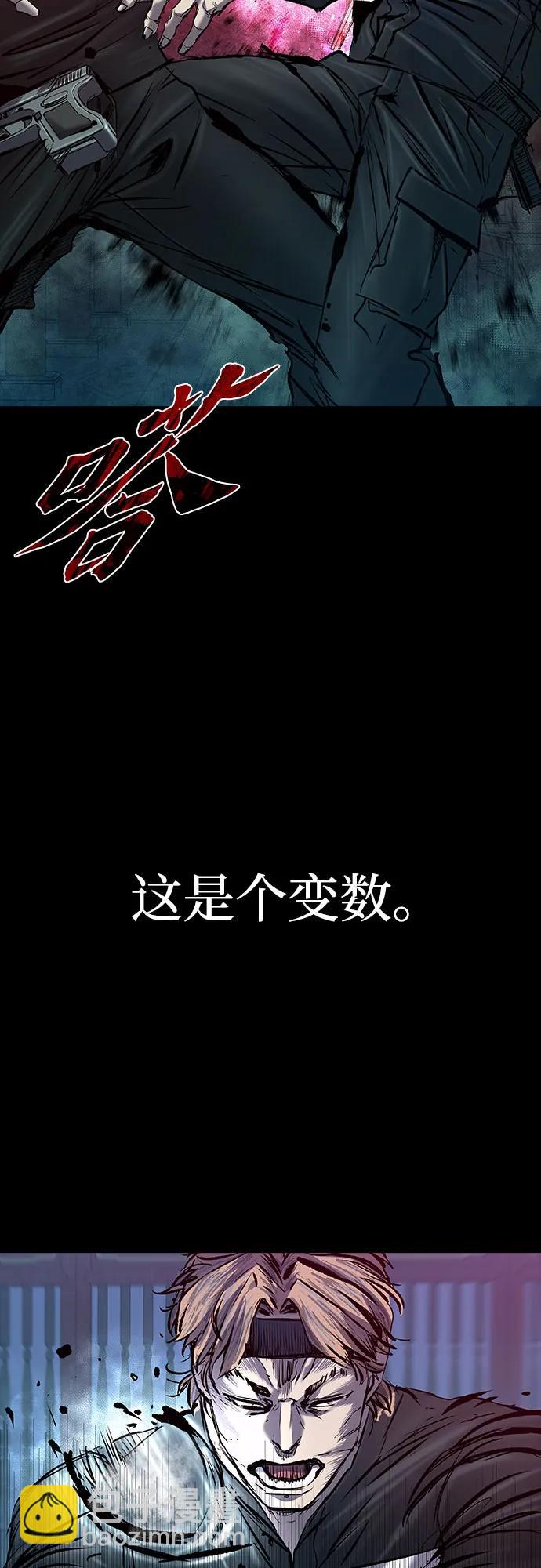 第28话52
