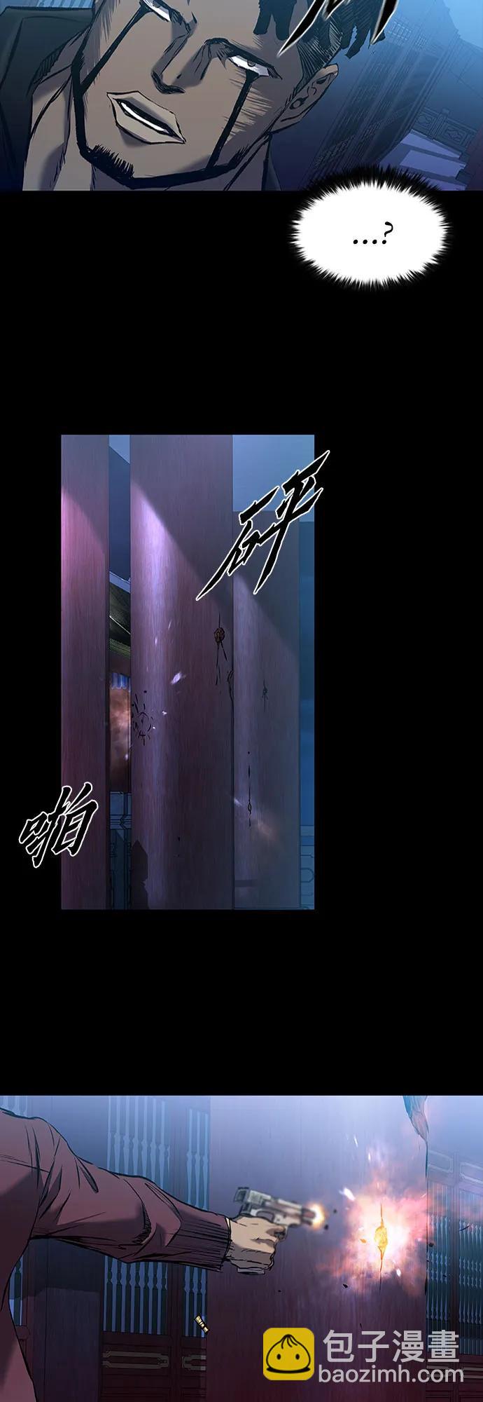 第28话56