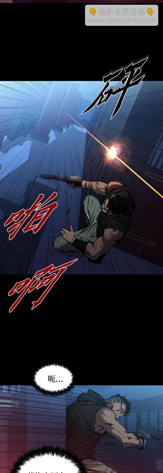 第28话57