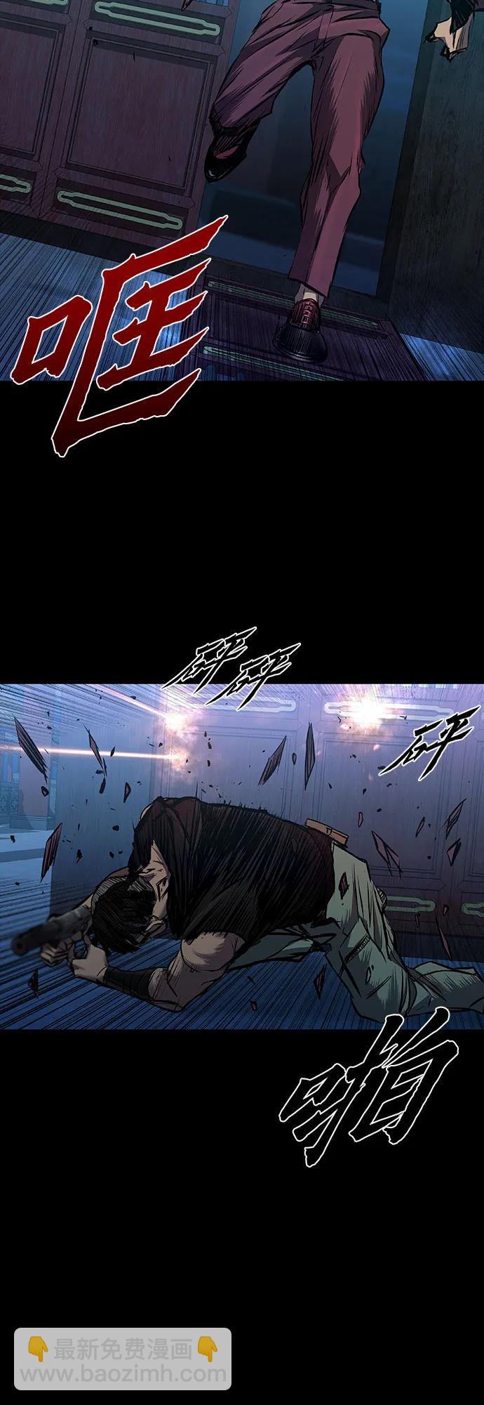 第28话59