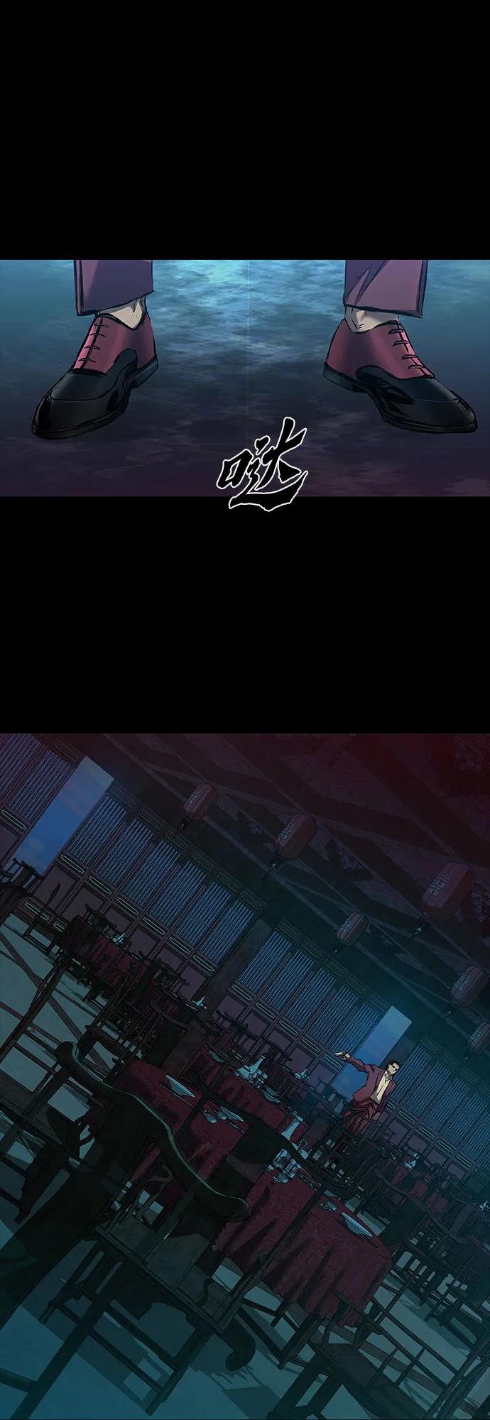 第28话60