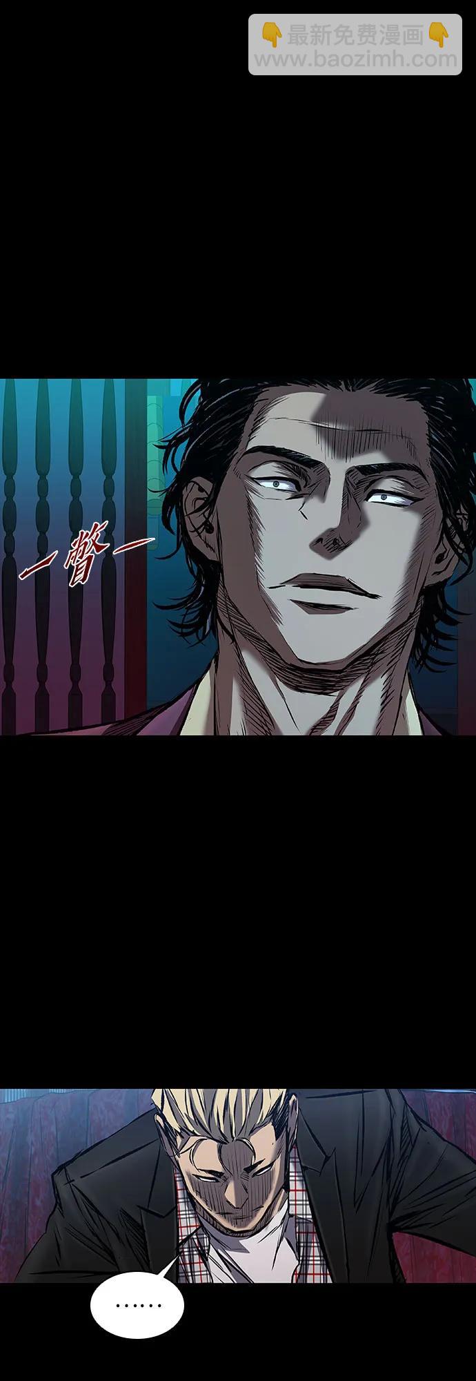 第28话61