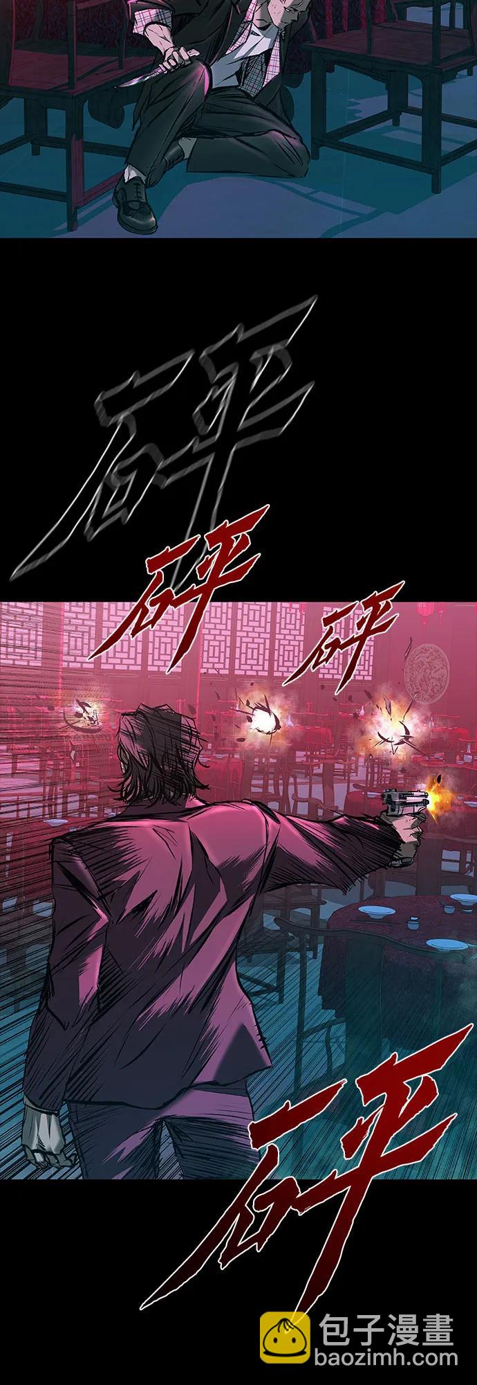 第28话63