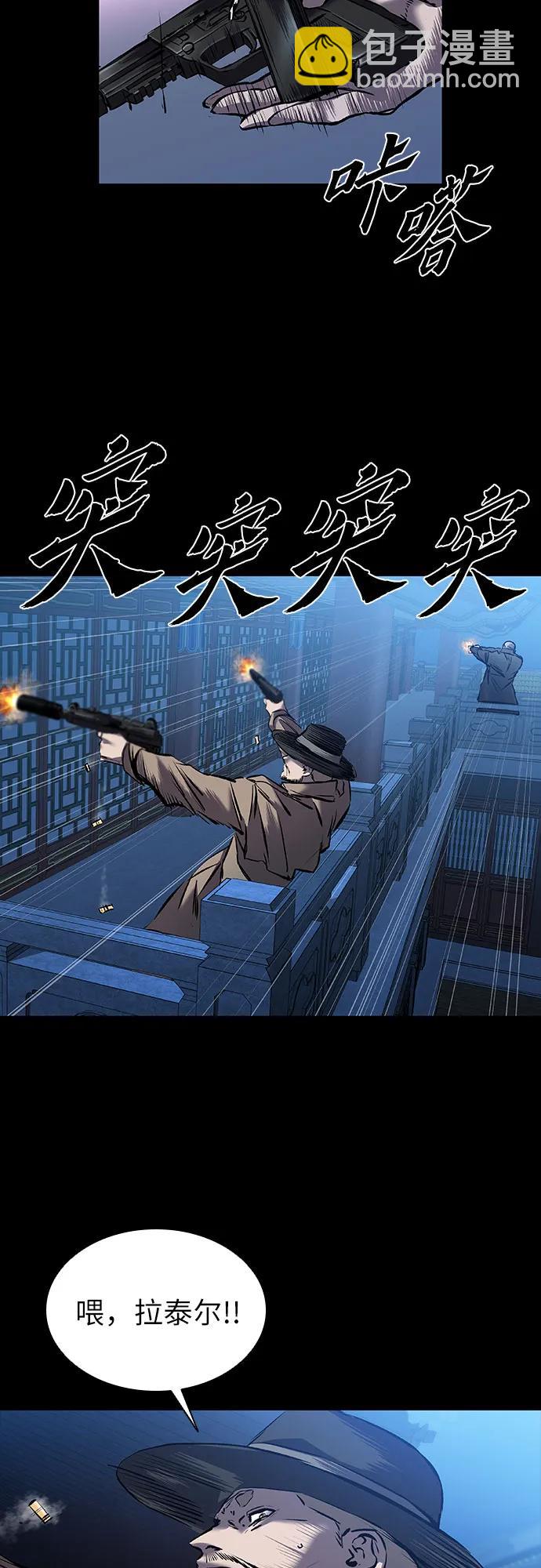 第28话69