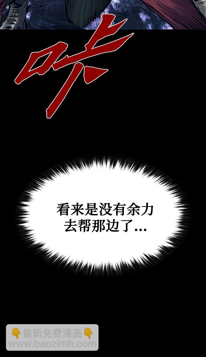 第28话74