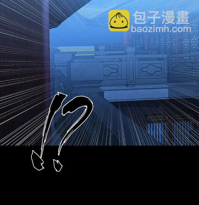 第29话15