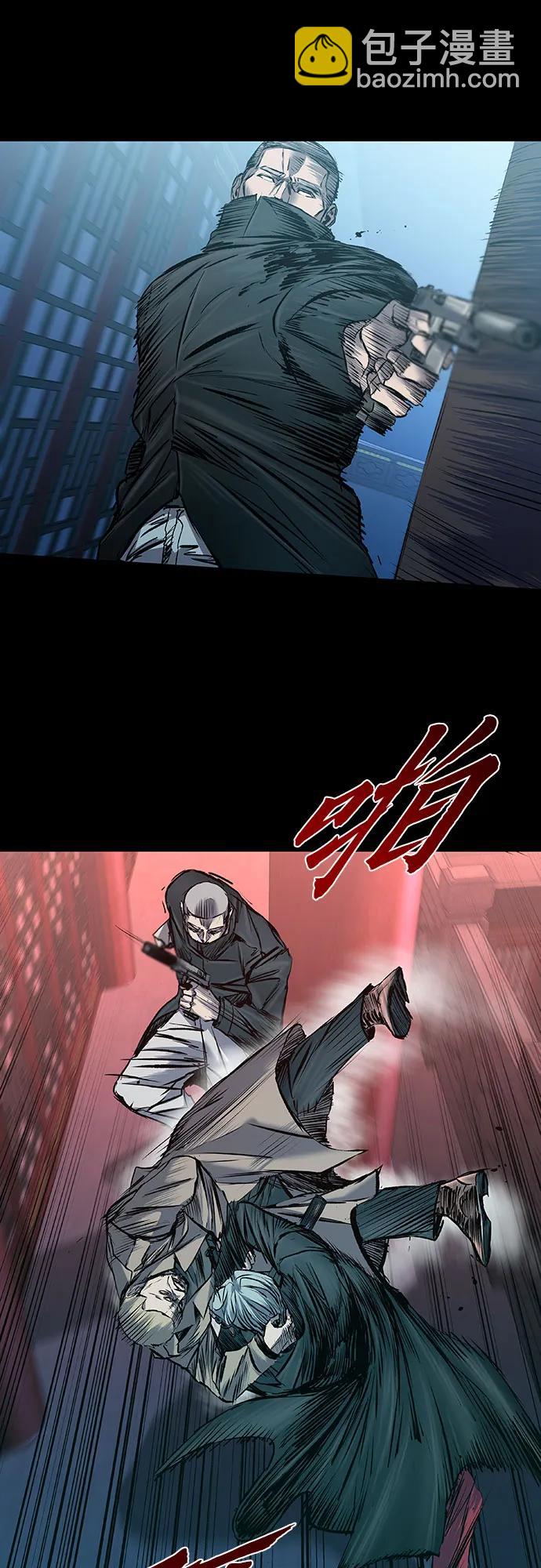 第29话16