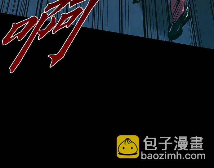 第29话17