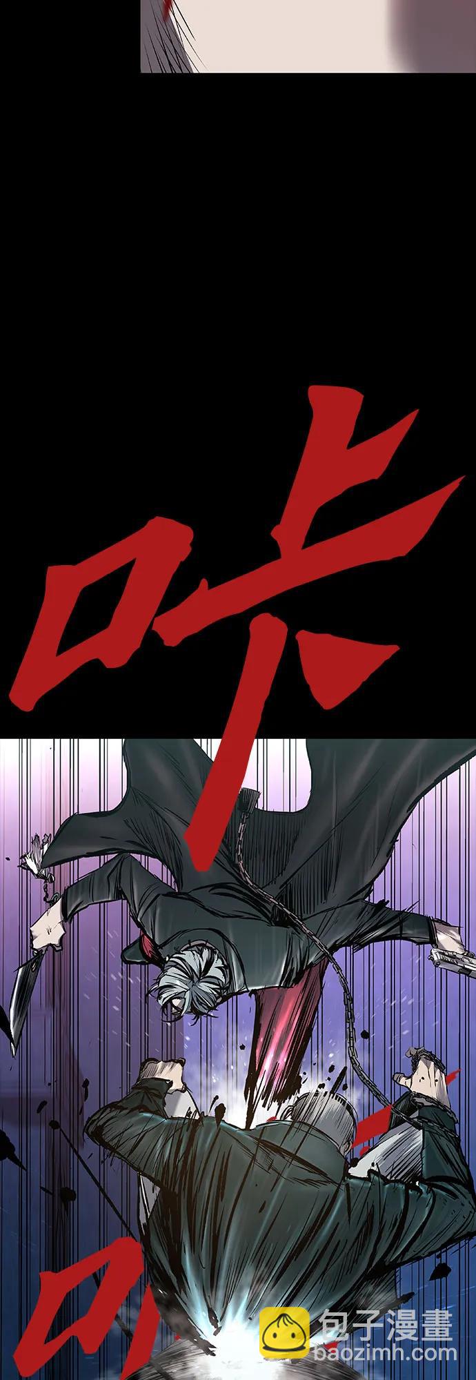 第29话21