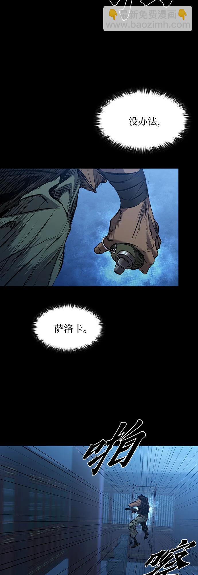 第29话30