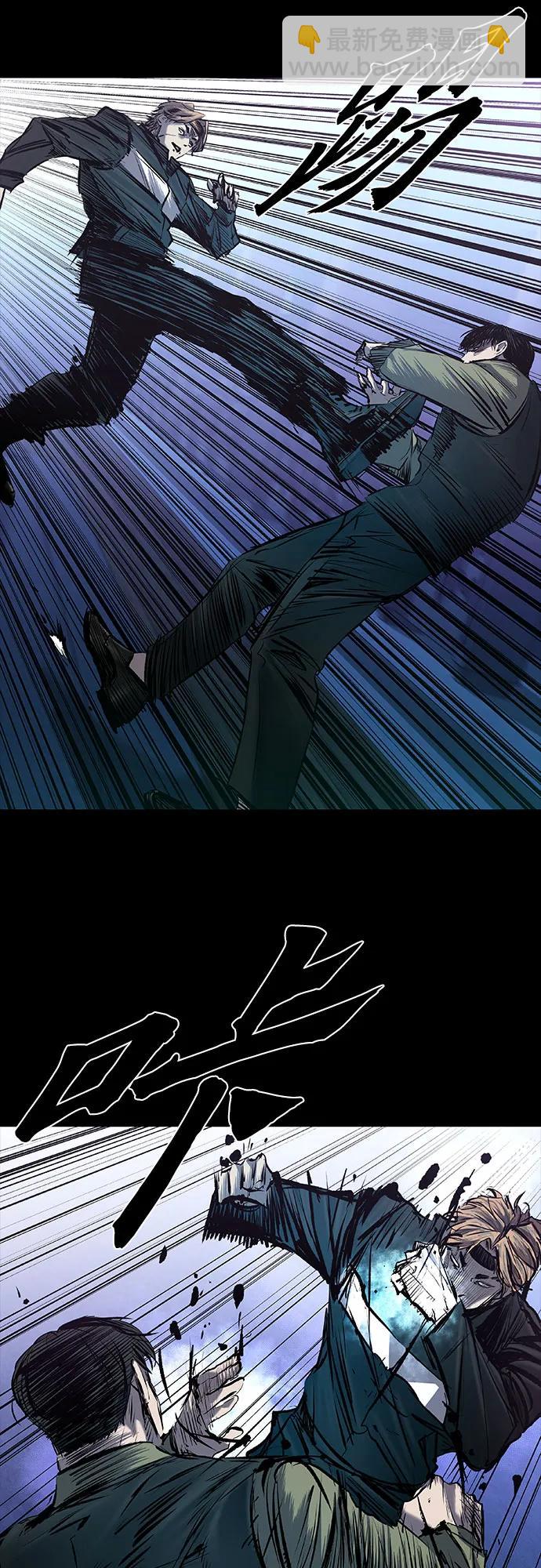 第29话52