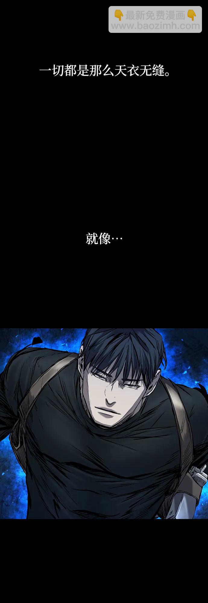 第29话62