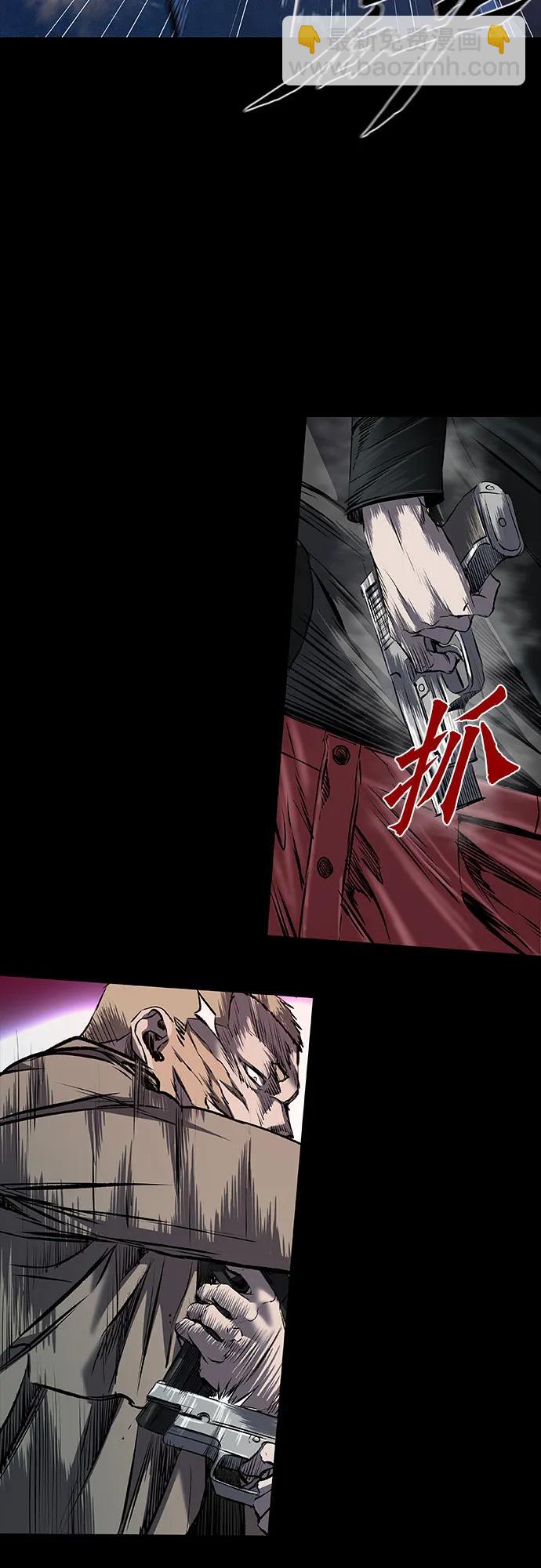 第29话9