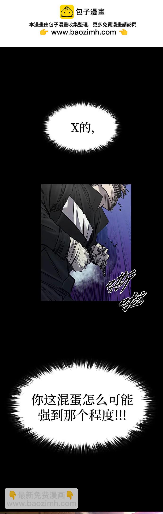 第30话1