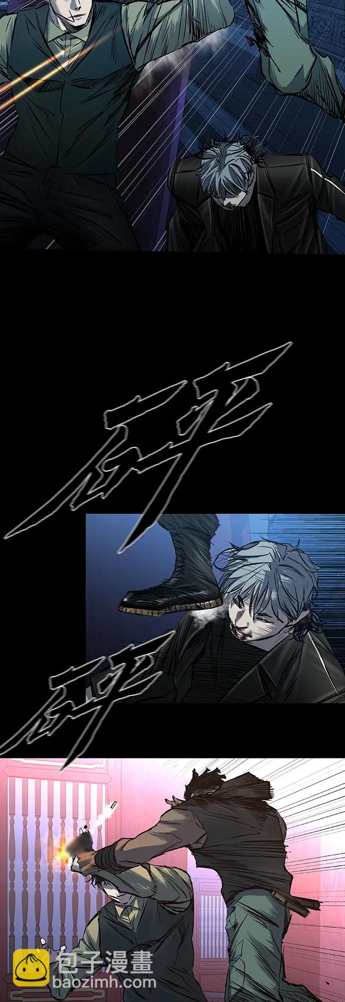 第30话10