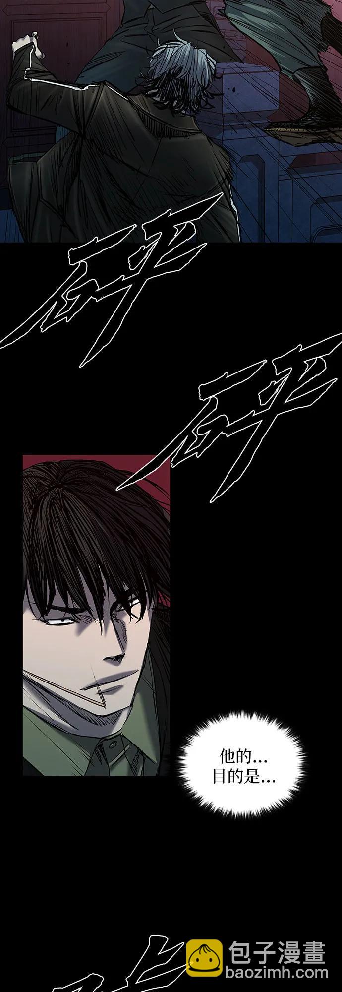 第30话11