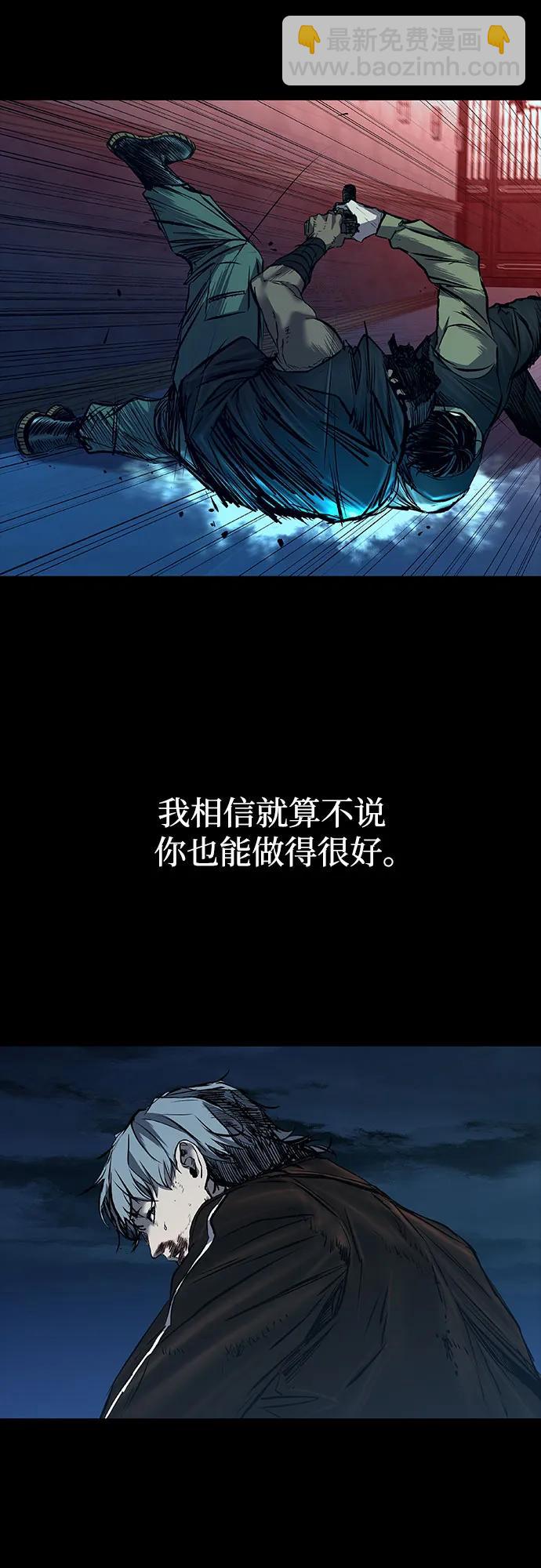 第30话14