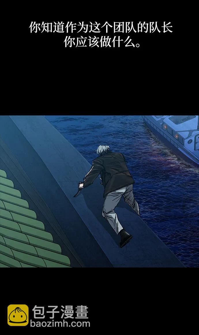 第30话15
