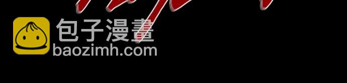 第30话30