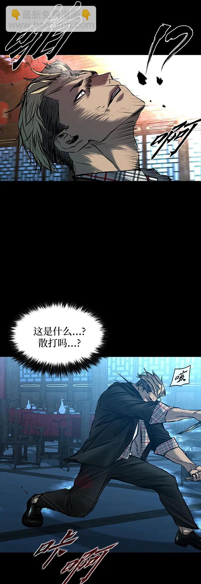 第30话35