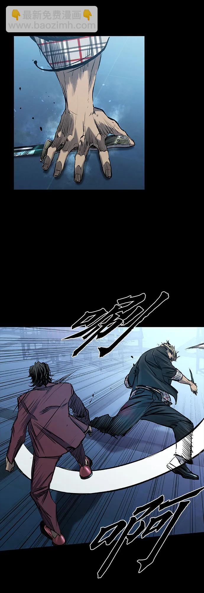 第30话51