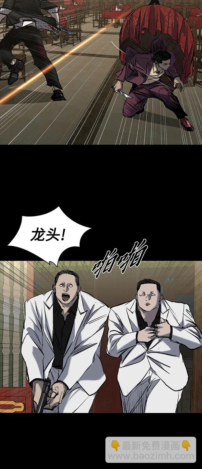 第30话63