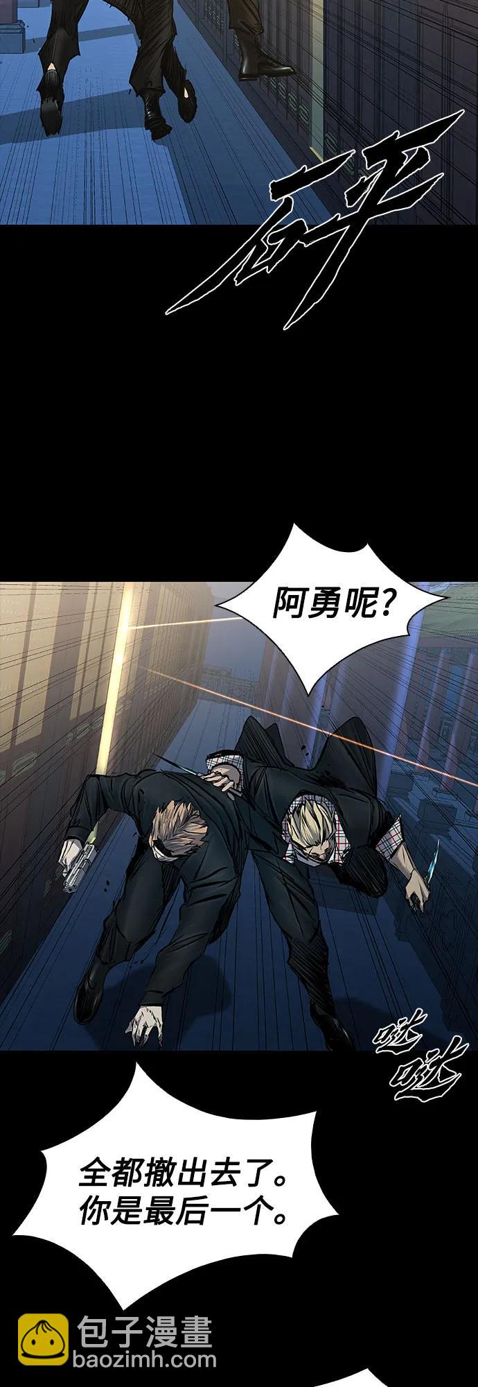 第30话65