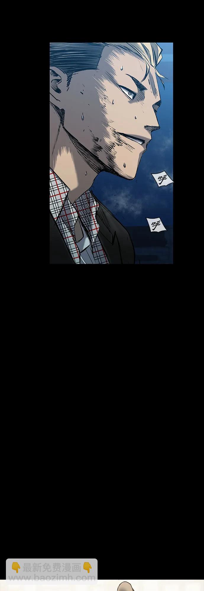 第30话69