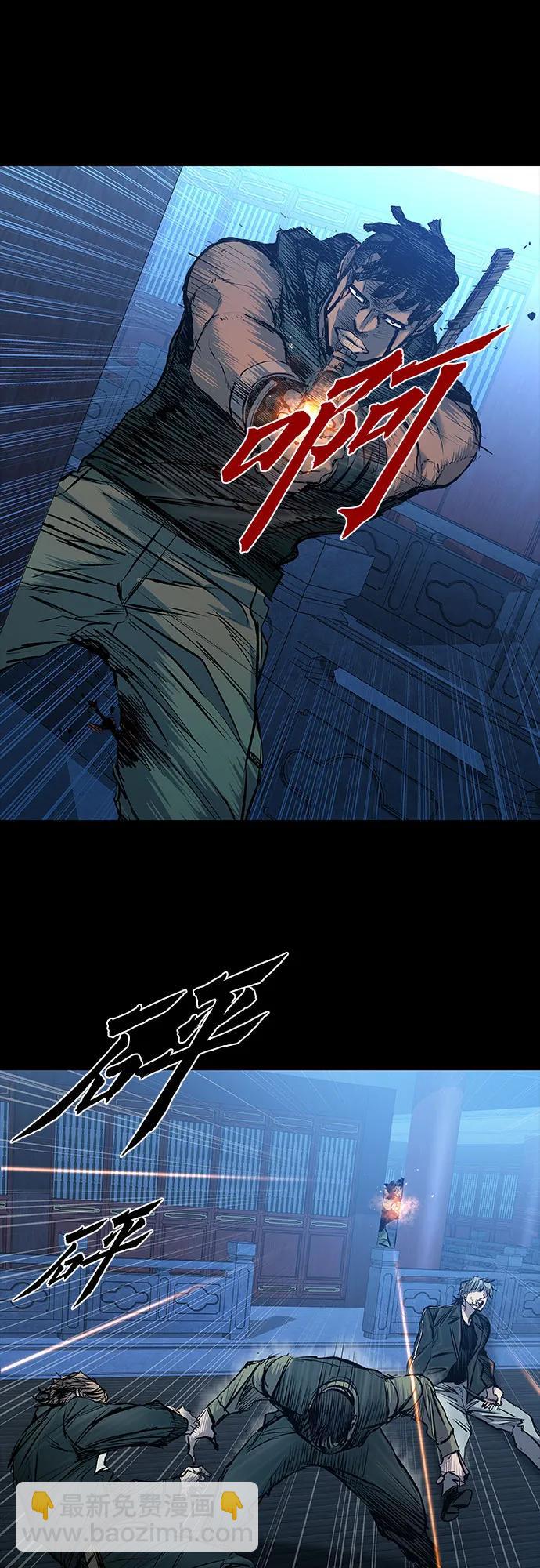 第30话7