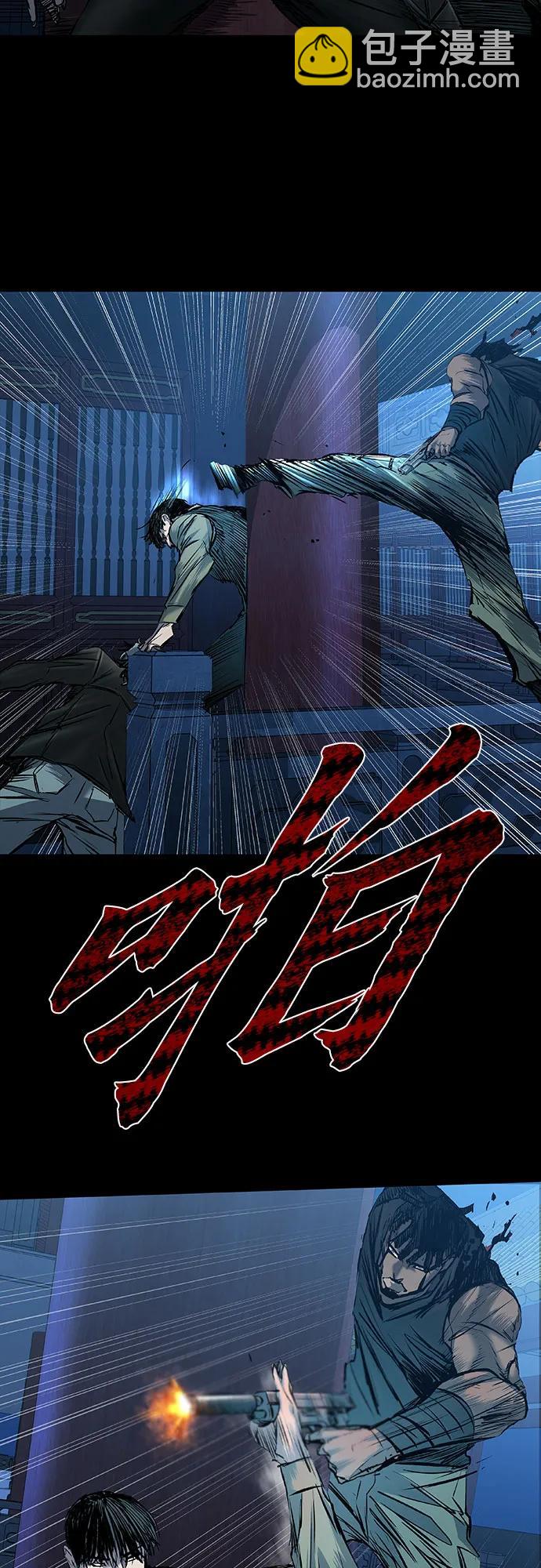 第30话9