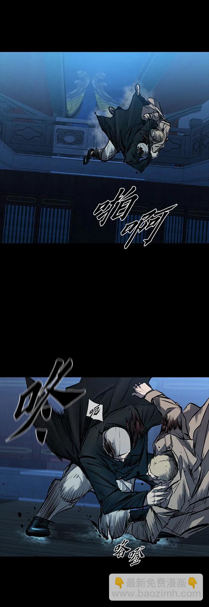 第31话16