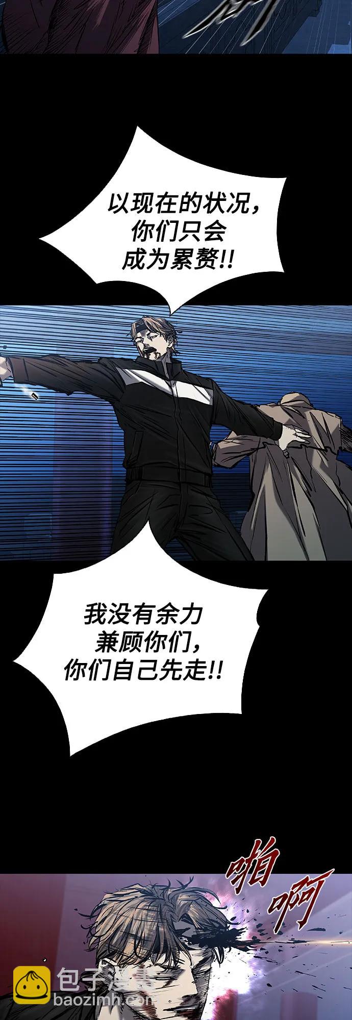 第31话18