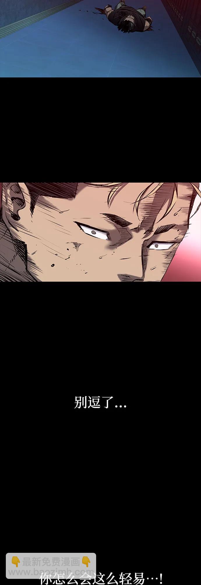 第31话23