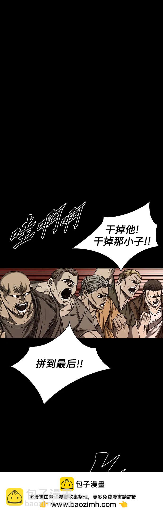 第31话49