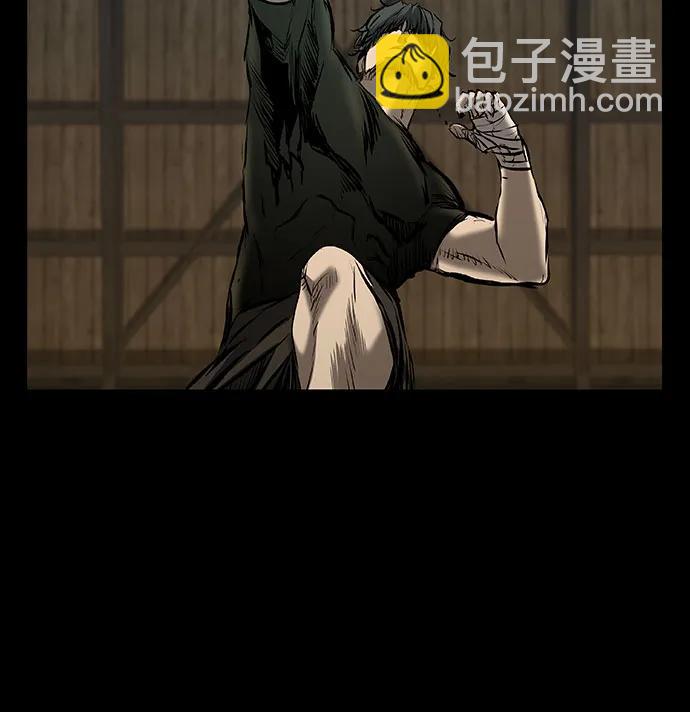 第31话57