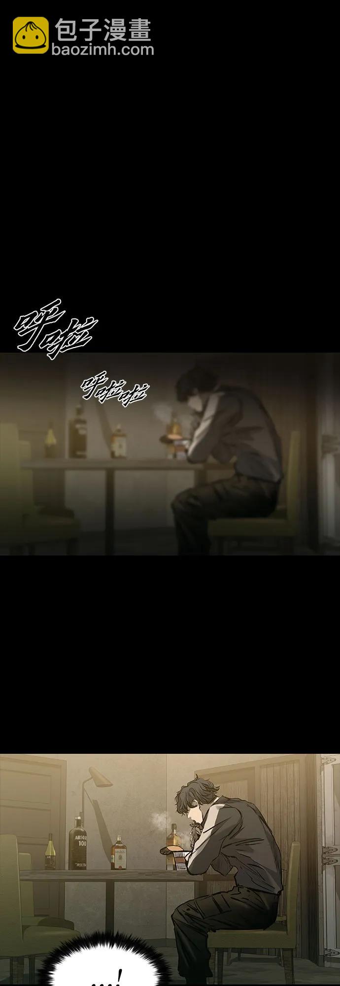 第31话58
