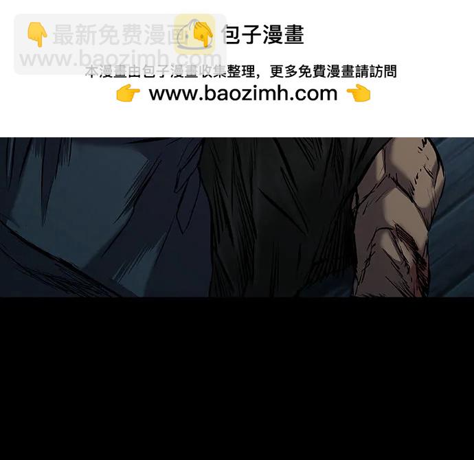 第31话75