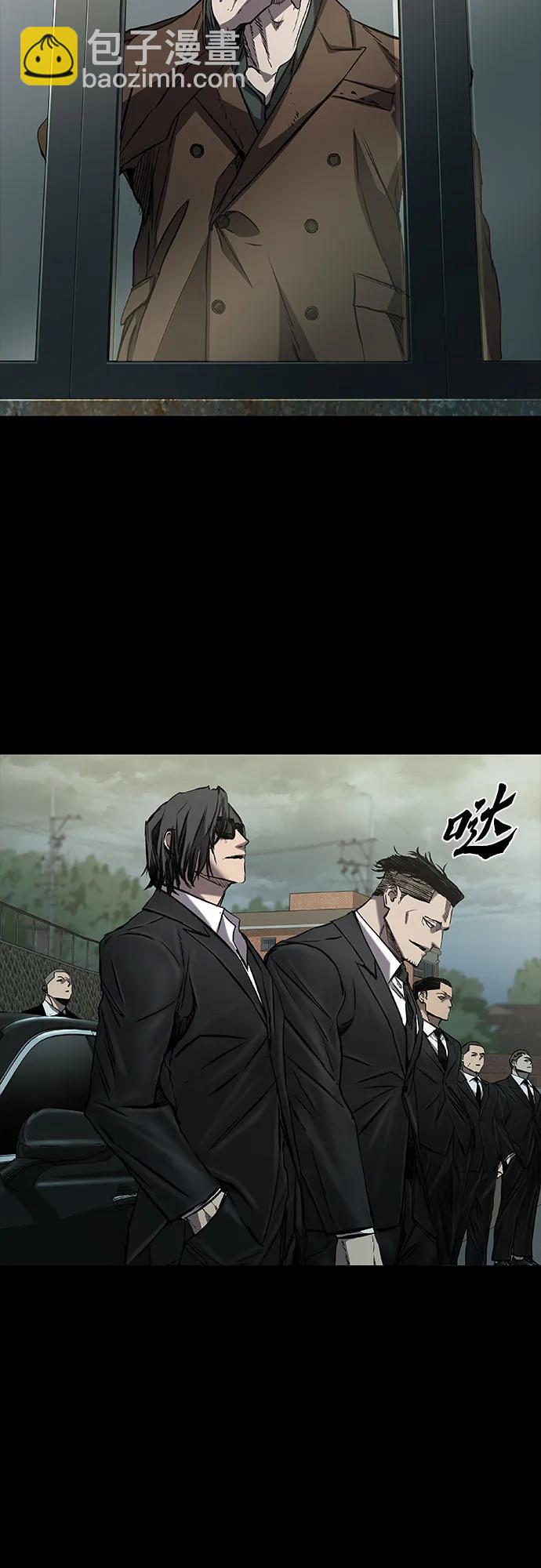 第35话11