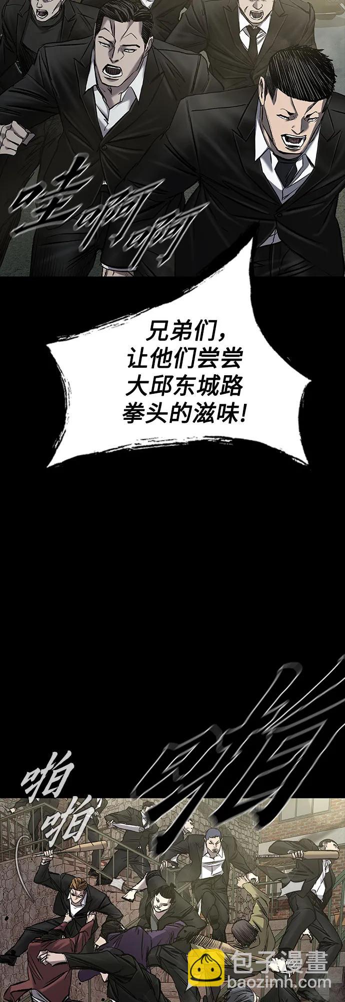 第35话16